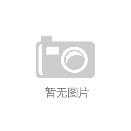 “人造食品肉”能吃嗎？網(wǎng)紅食物靠譜嗎？專(zhuān)